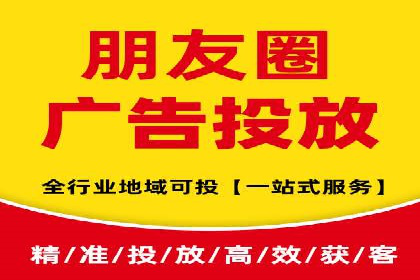 竞价开户操作技巧：成功案例分享