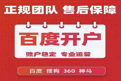 头条信息流广告的转化率提升方法：成功案例解析
